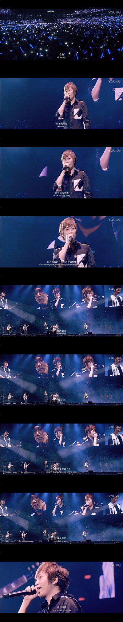 5月天诺亚方舟剧照的剧照