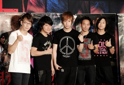 5月天诺亚方舟剧照的剧照