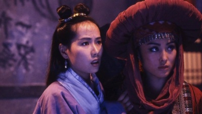 笑傲江河剧照的剧照