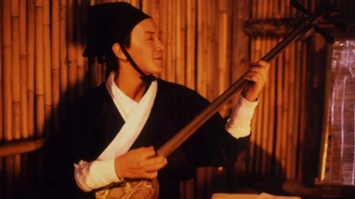 笑傲江河剧照的剧照