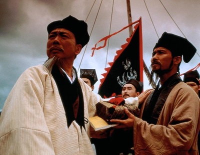 笑傲江河剧照的剧照