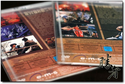 笑傲江河剧照的剧照