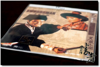 笑傲江河剧照的剧照