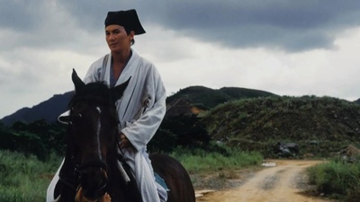 笑傲江河剧照的剧照