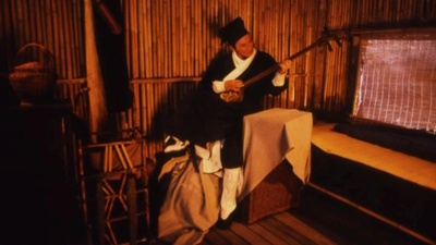 笑傲江河剧照的剧照