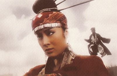 笑傲江河剧照的剧照