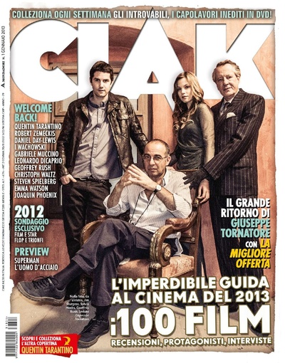 最佳出价剧照的剧照