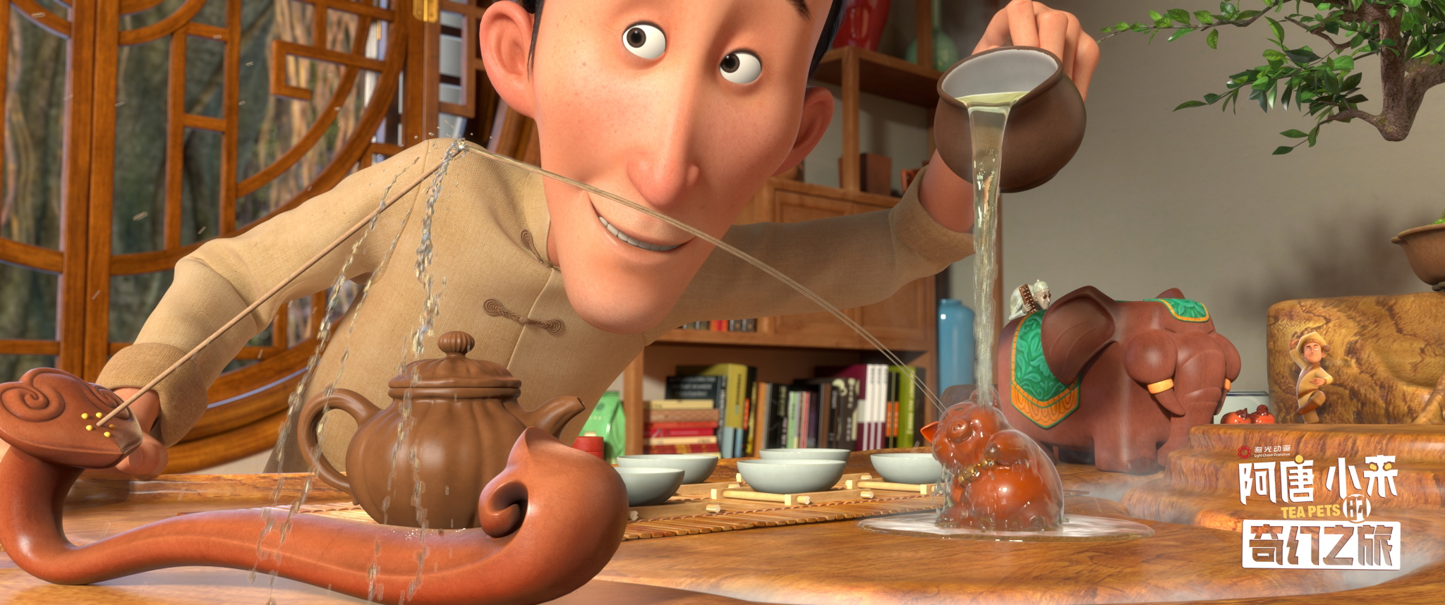 阿唐奇遇剧照的剧照