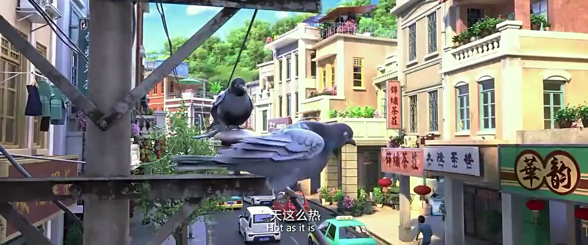 阿唐奇遇剧照的剧照