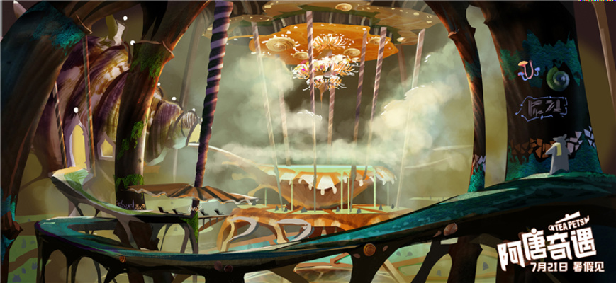 阿唐奇遇剧照的剧照