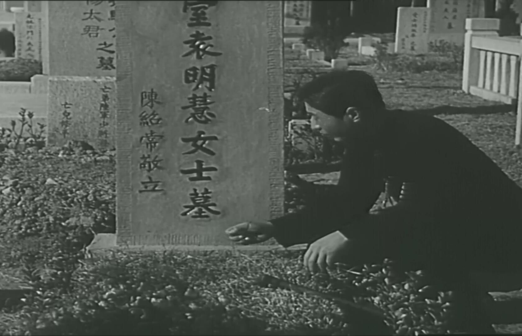 哀乐中年剧照的剧照