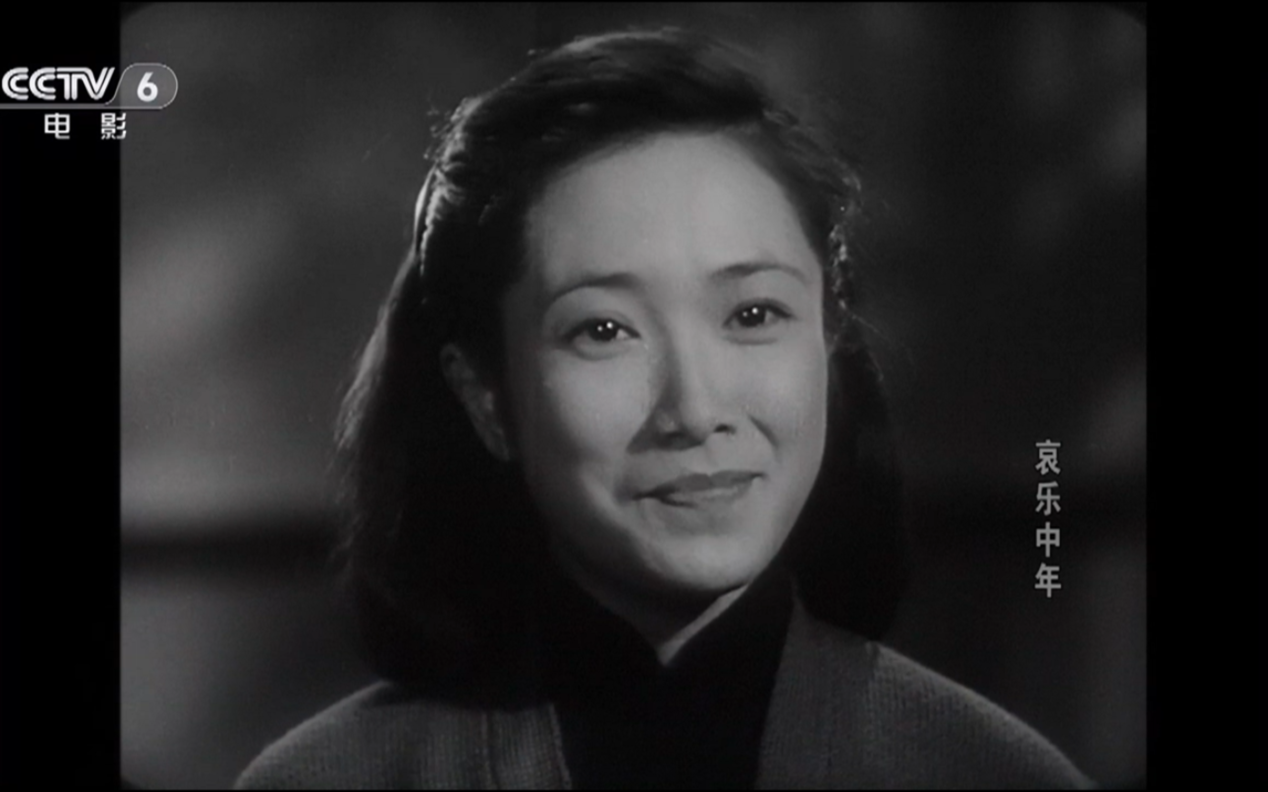 哀乐中年剧照的剧照