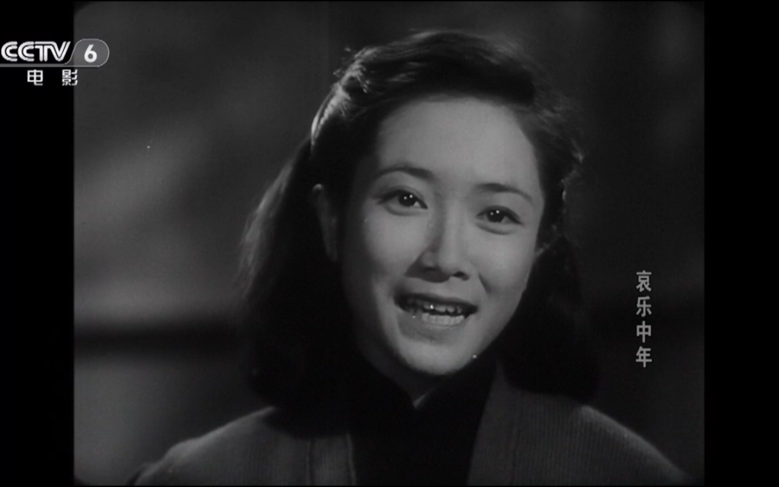 哀乐中年剧照的剧照