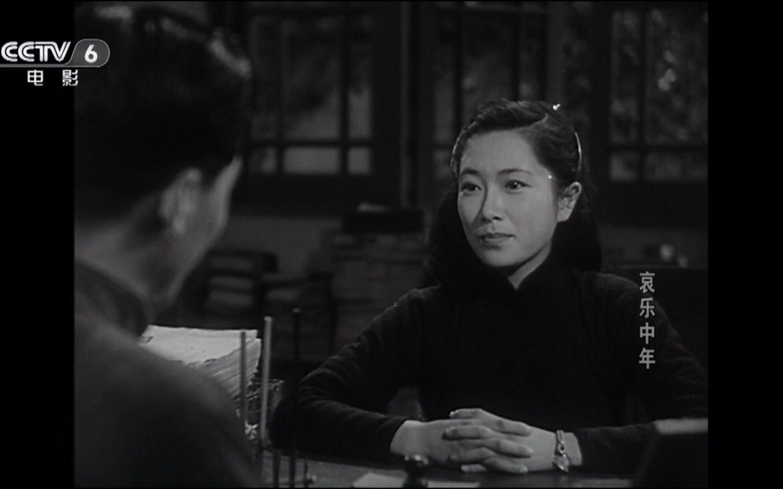 哀乐中年剧照的剧照