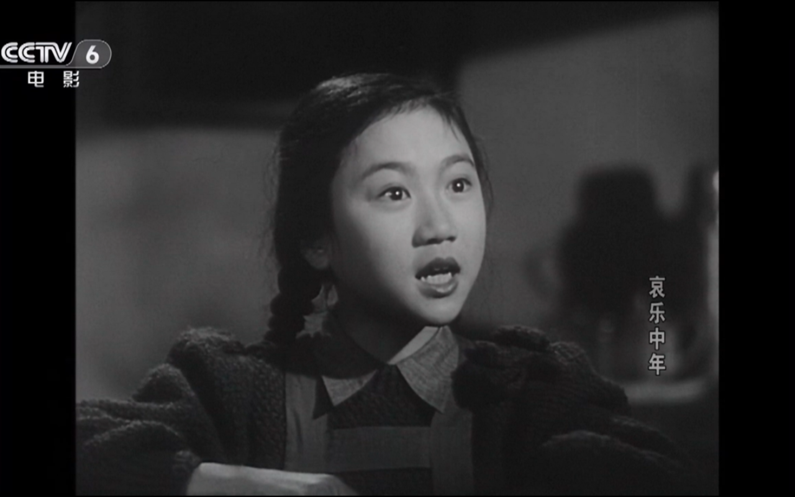 哀乐中年剧照的剧照