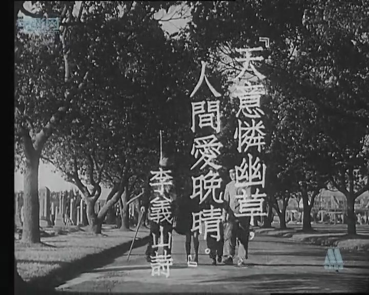 哀乐中年剧照的剧照