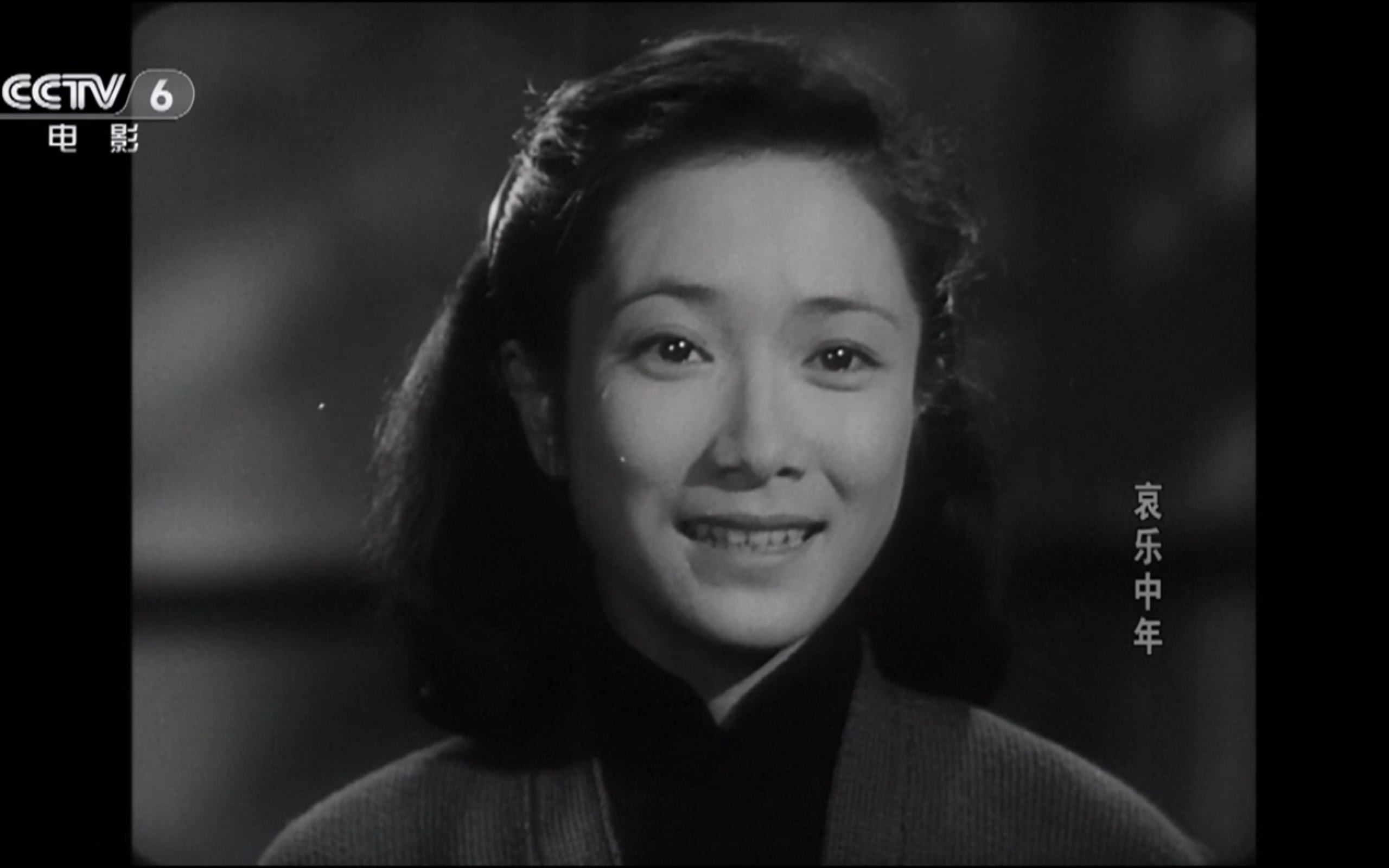 哀乐中年剧照的剧照