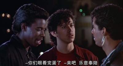 霹雳舞剧照的剧照