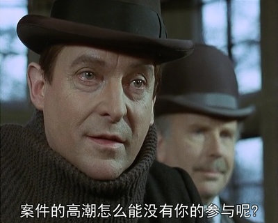 巴斯克维尔的猎犬剧照的剧照