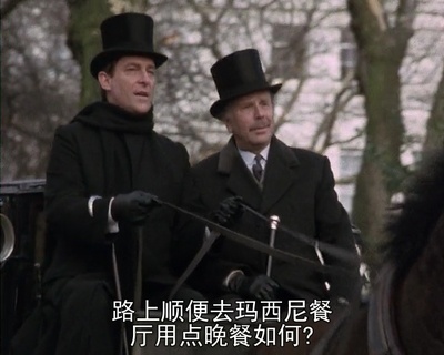 巴斯克维尔的猎犬剧照的剧照