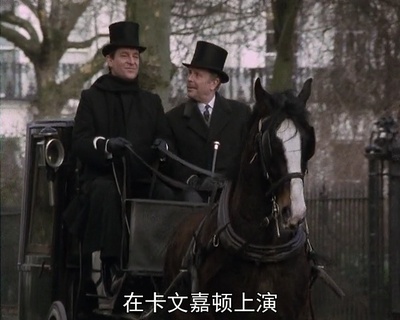 巴斯克维尔的猎犬剧照的剧照