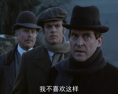 巴斯克维尔的猎犬剧照的剧照