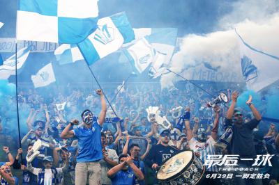 最后一球剧照的剧照