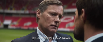 最后一球剧照的剧照