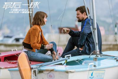 最后一球剧照的剧照