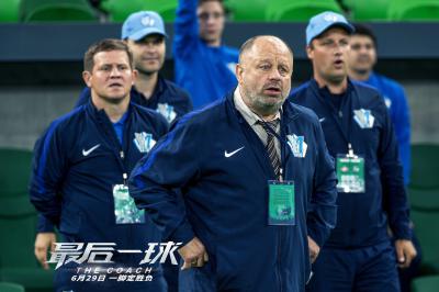 最后一球剧照的剧照