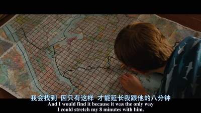 特别响，非常近剧照的剧照