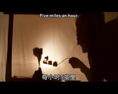 特别响，非常近剧照的剧照