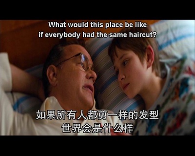 特别响，非常近剧照的剧照