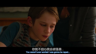 特别响，非常近剧照的剧照