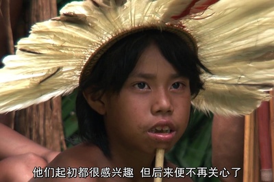 地球之盐剧照的剧照