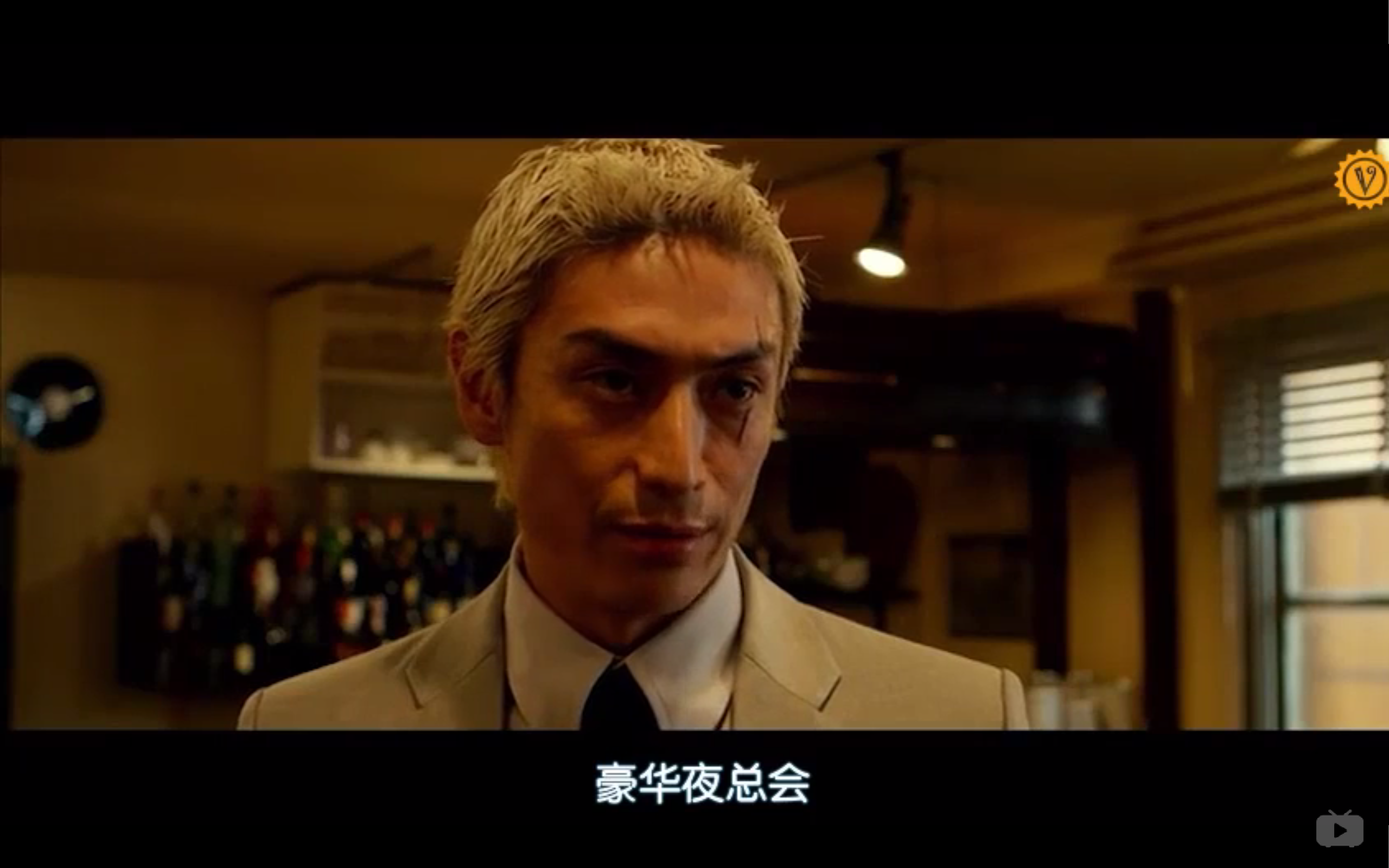 新宿天鹅剧照的剧照