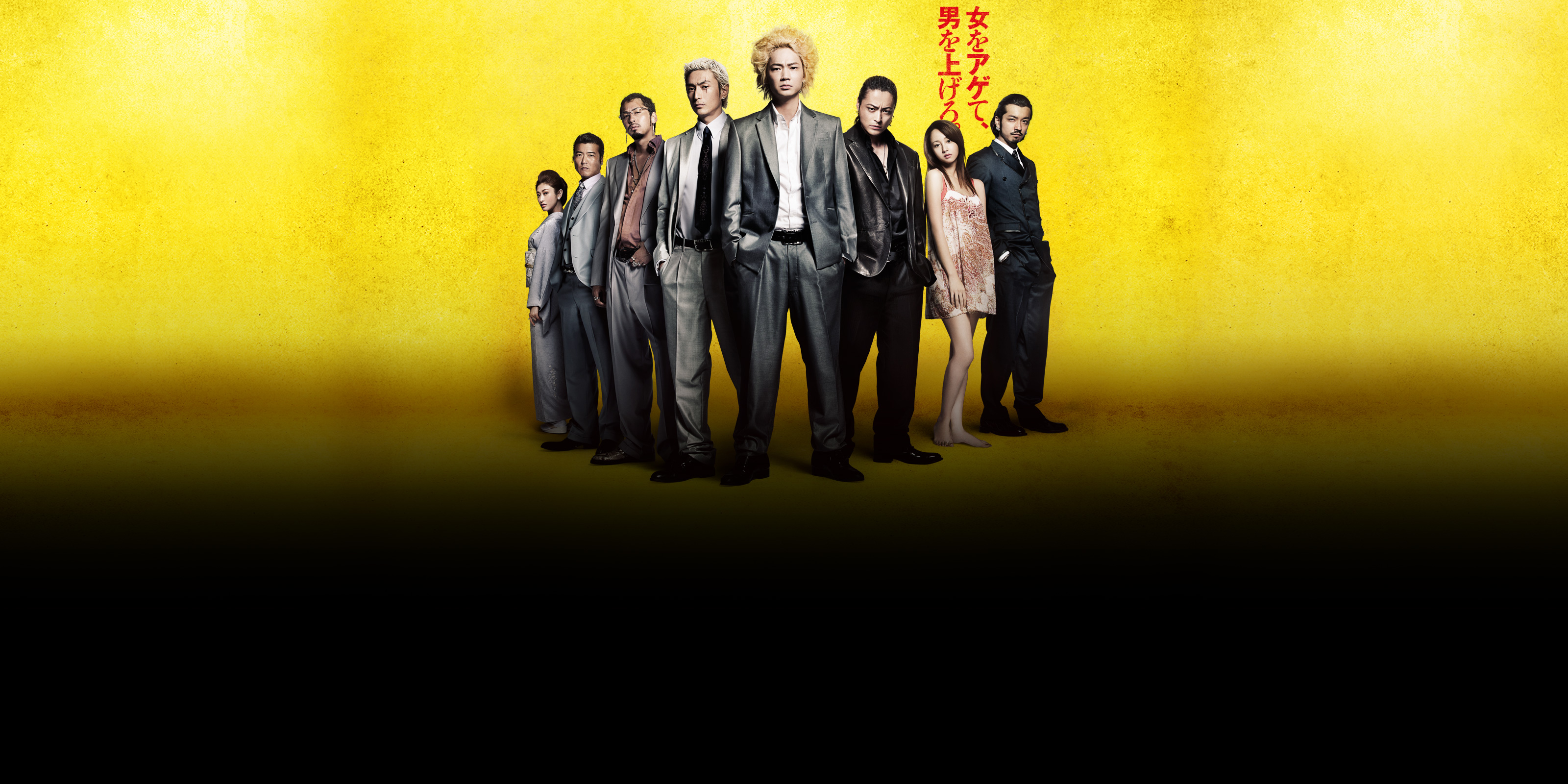 新宿天鹅剧照的剧照