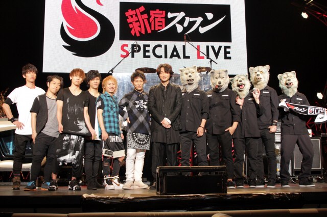 新宿天鹅剧照的剧照