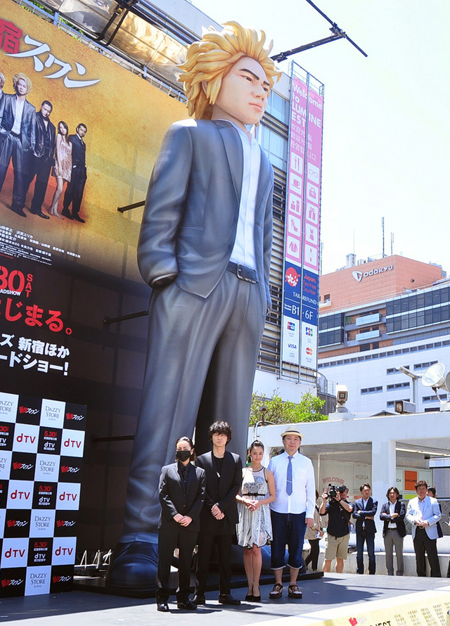 新宿天鹅剧照的剧照