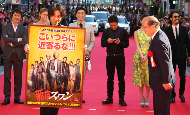 新宿天鹅剧照的剧照