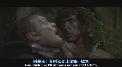 第一滴血剧照的剧照