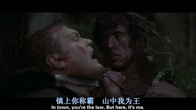 第一滴血剧照的剧照