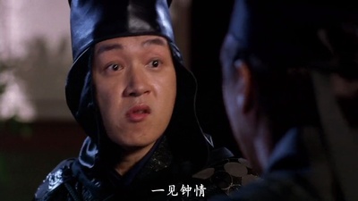 花田喜事2010剧照的剧照