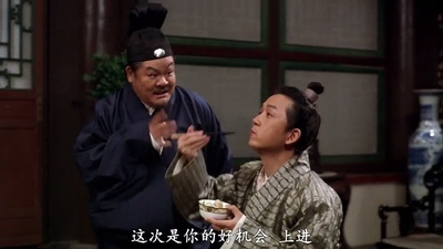 花田喜事2010剧照的剧照