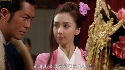 花田喜事2010剧照的剧照