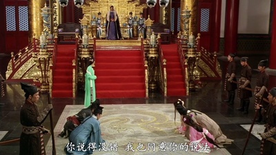 花田喜事2010剧照的剧照