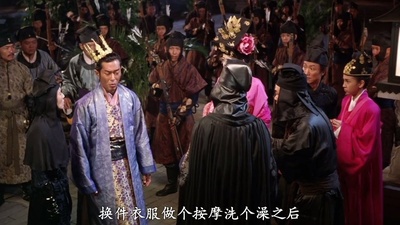 花田喜事2010剧照的剧照