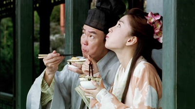 花田喜事2010剧照的剧照