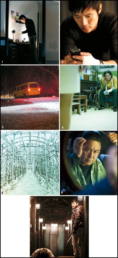 看见恶魔剧照的剧照