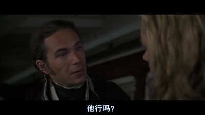 怒海争锋剧照的剧照